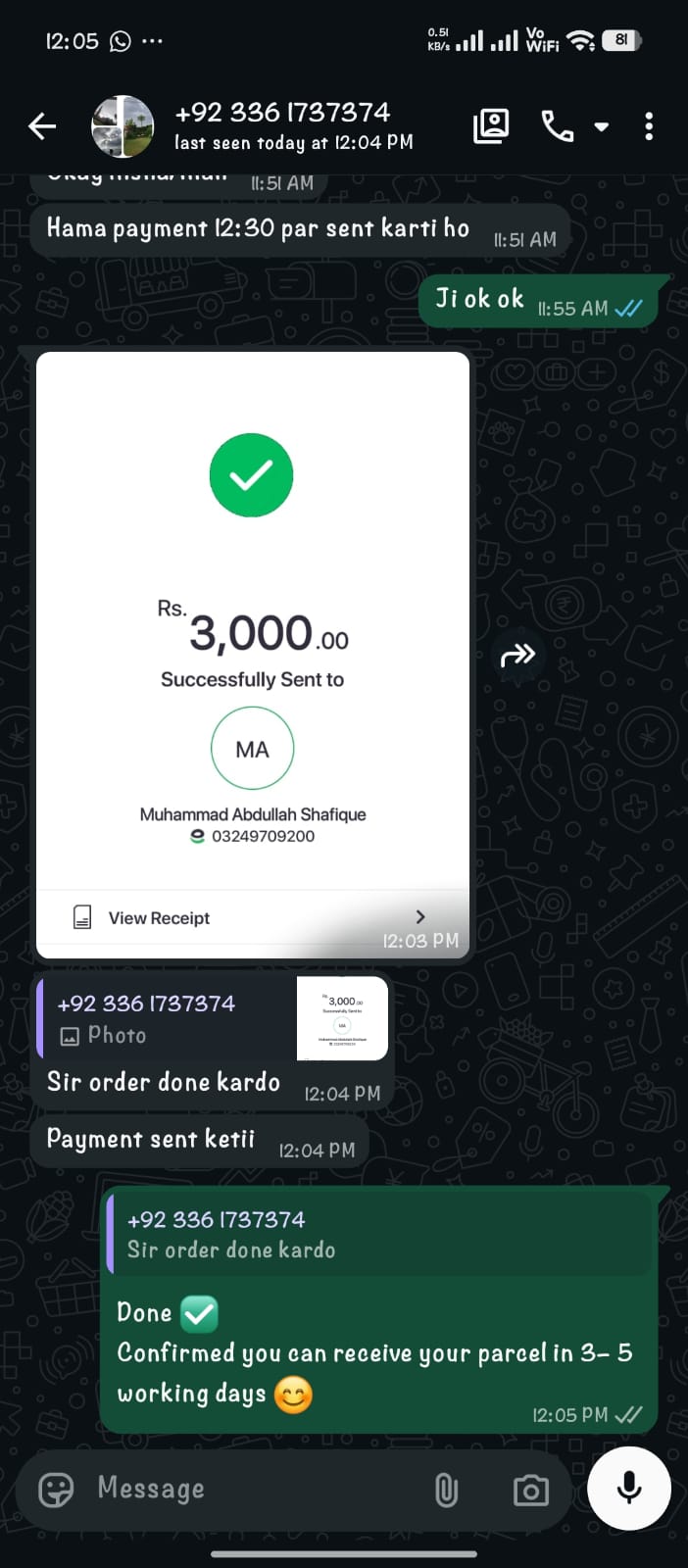 Customer review