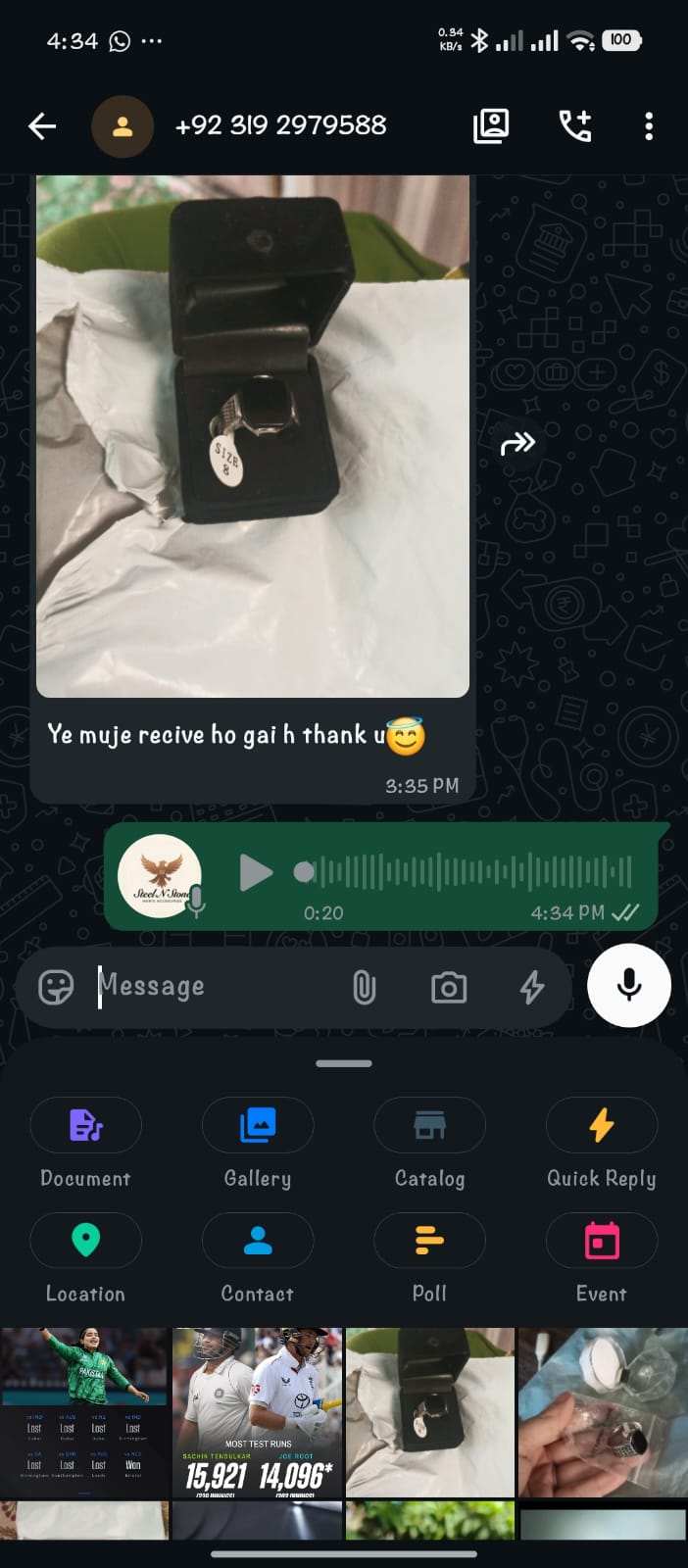 Customer review