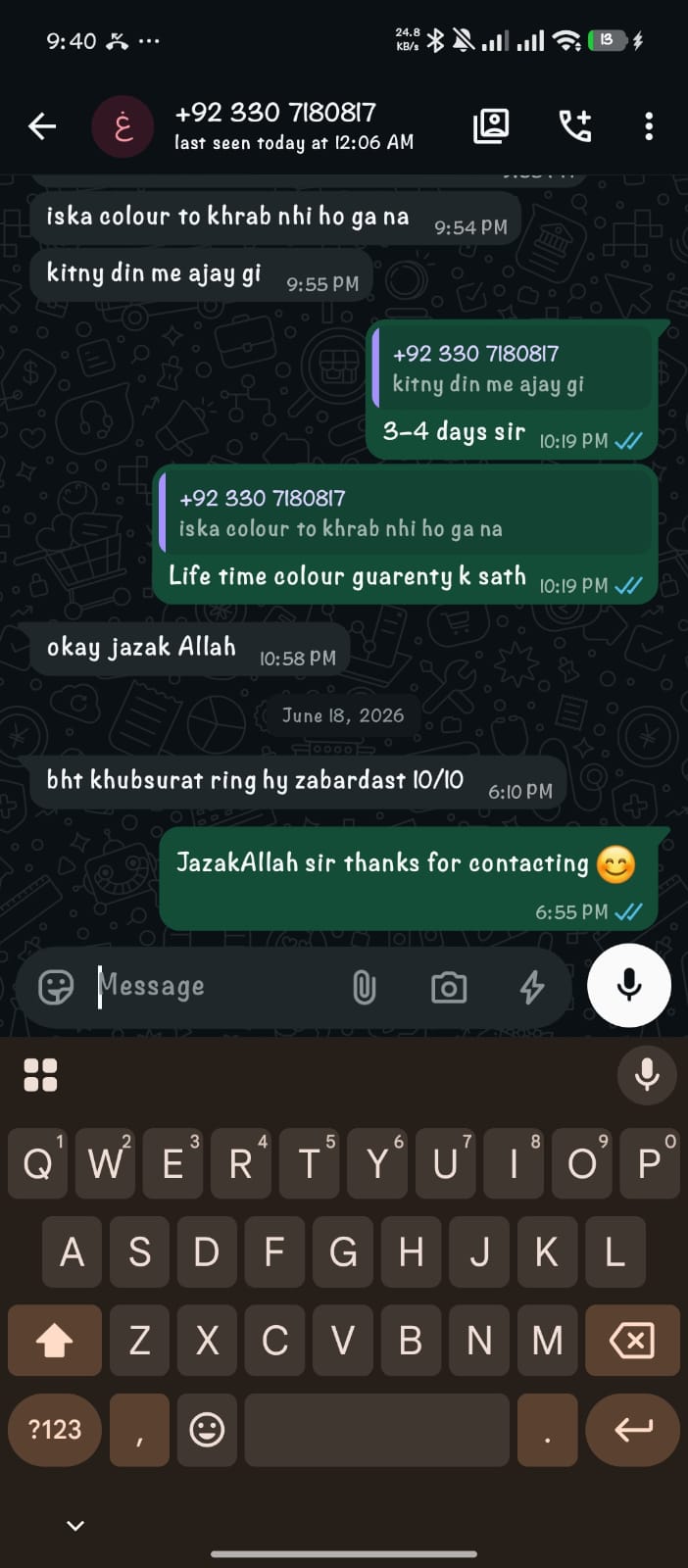 Customer review