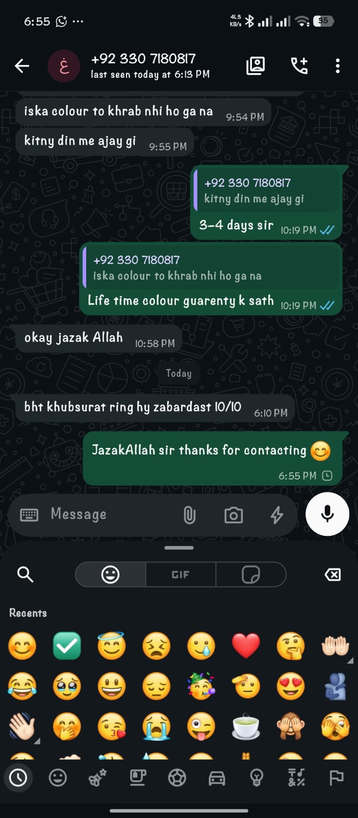 Customer review