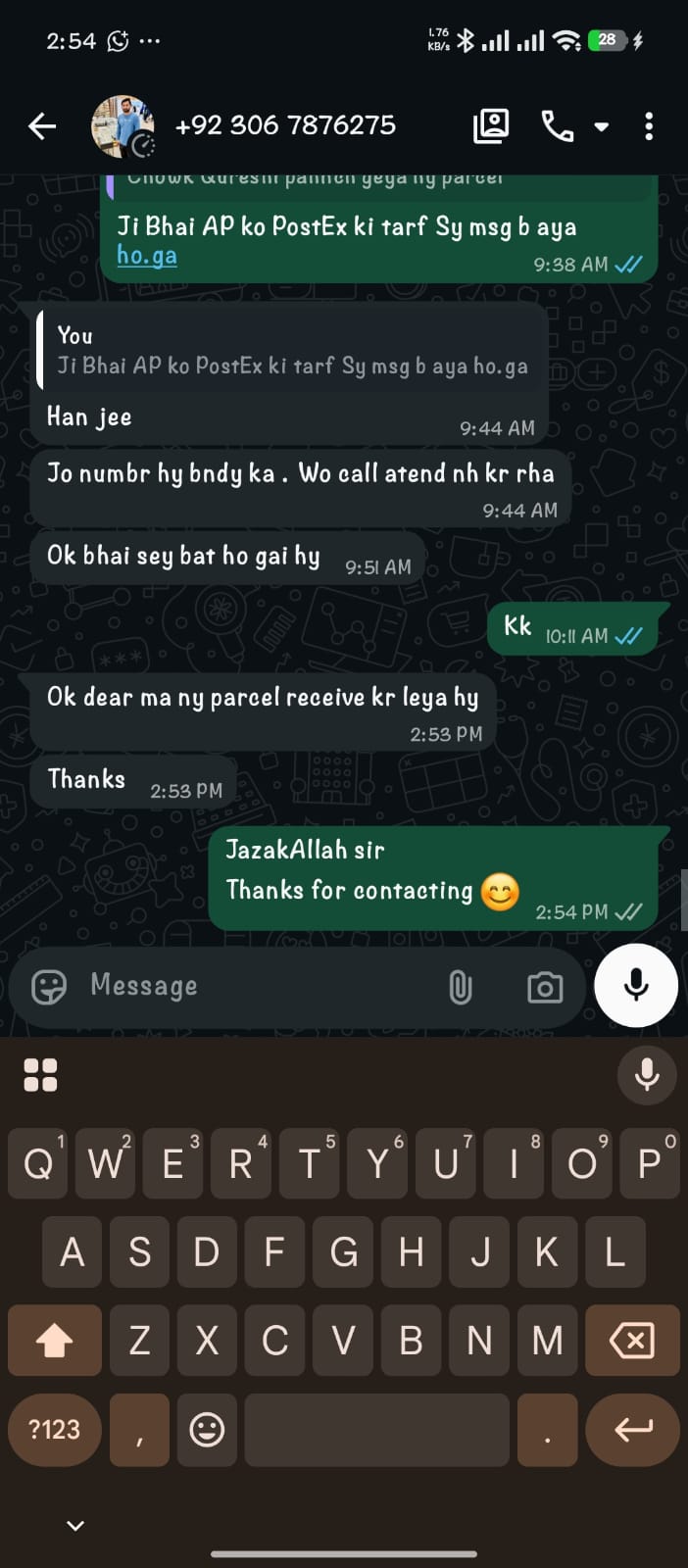 Customer review