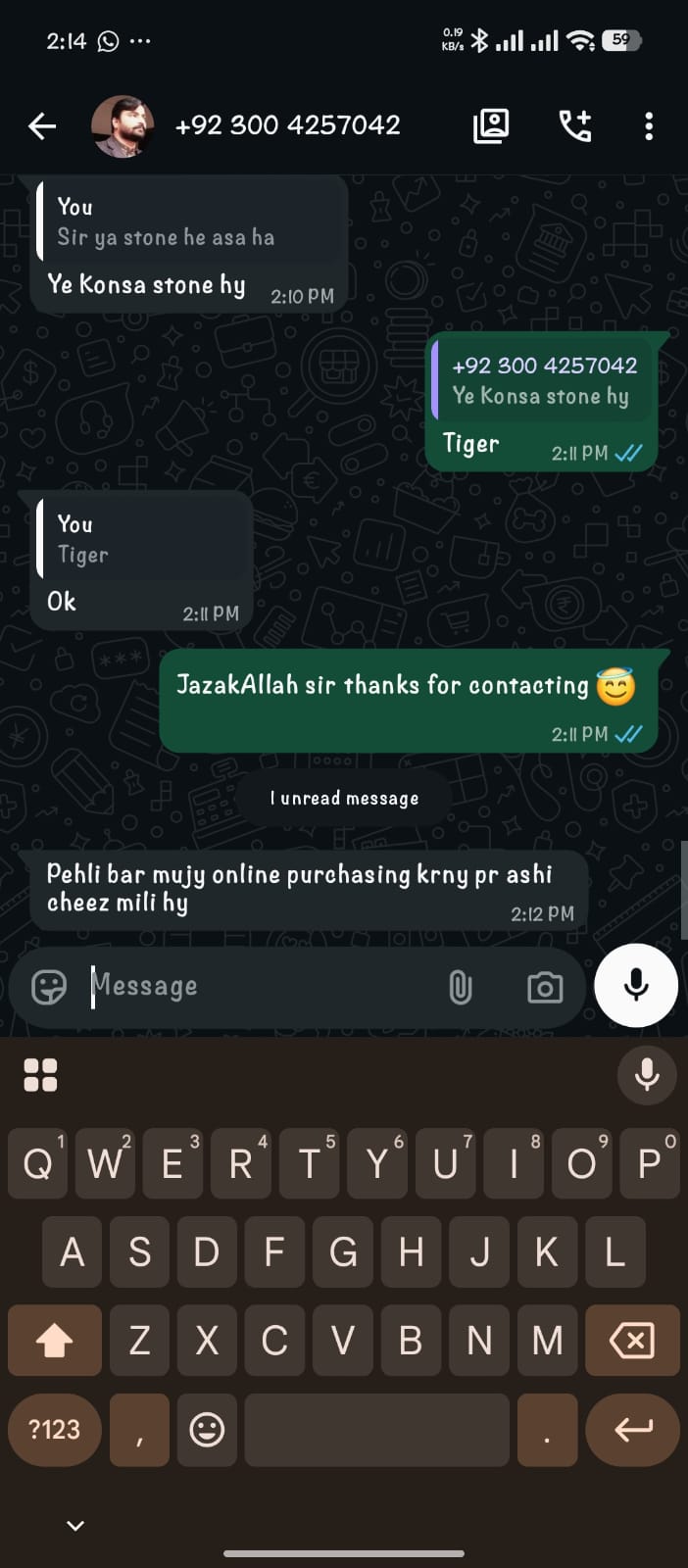 Customer review