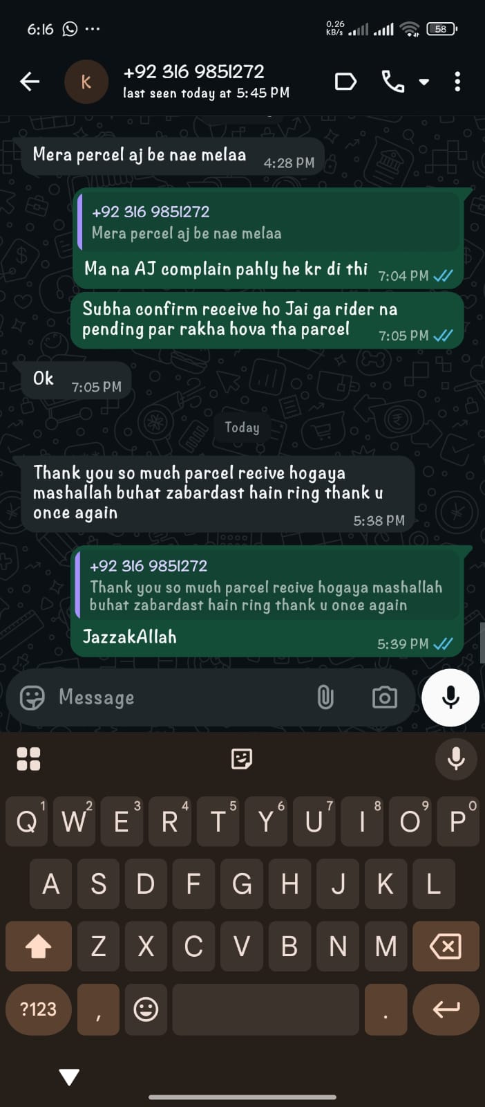 Customer review